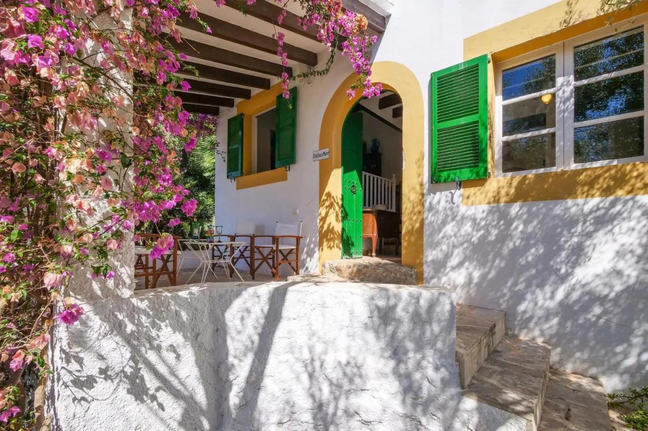 Chateau Mahe * Puerto de Alcúdia